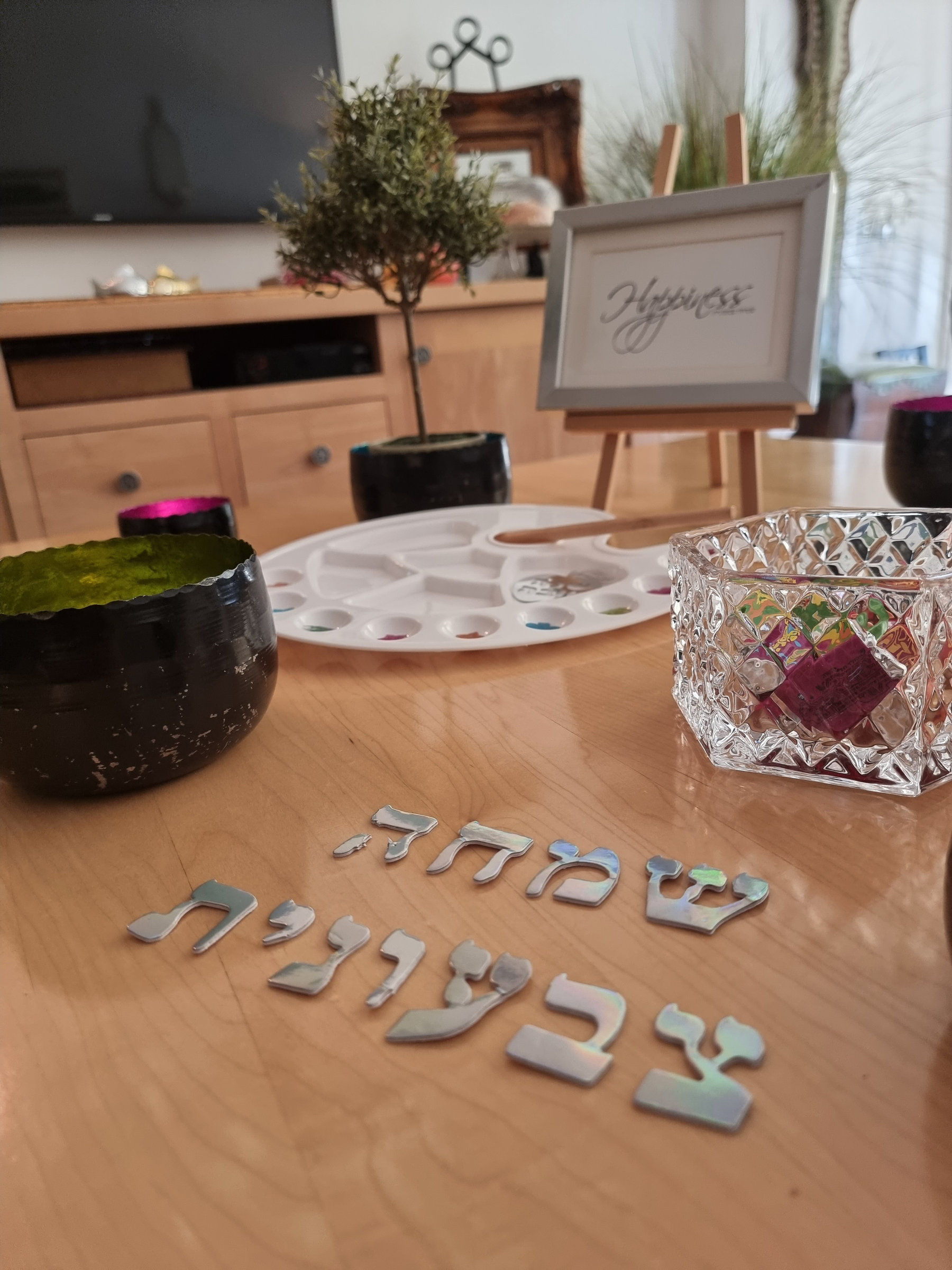 שמחה צבעונית