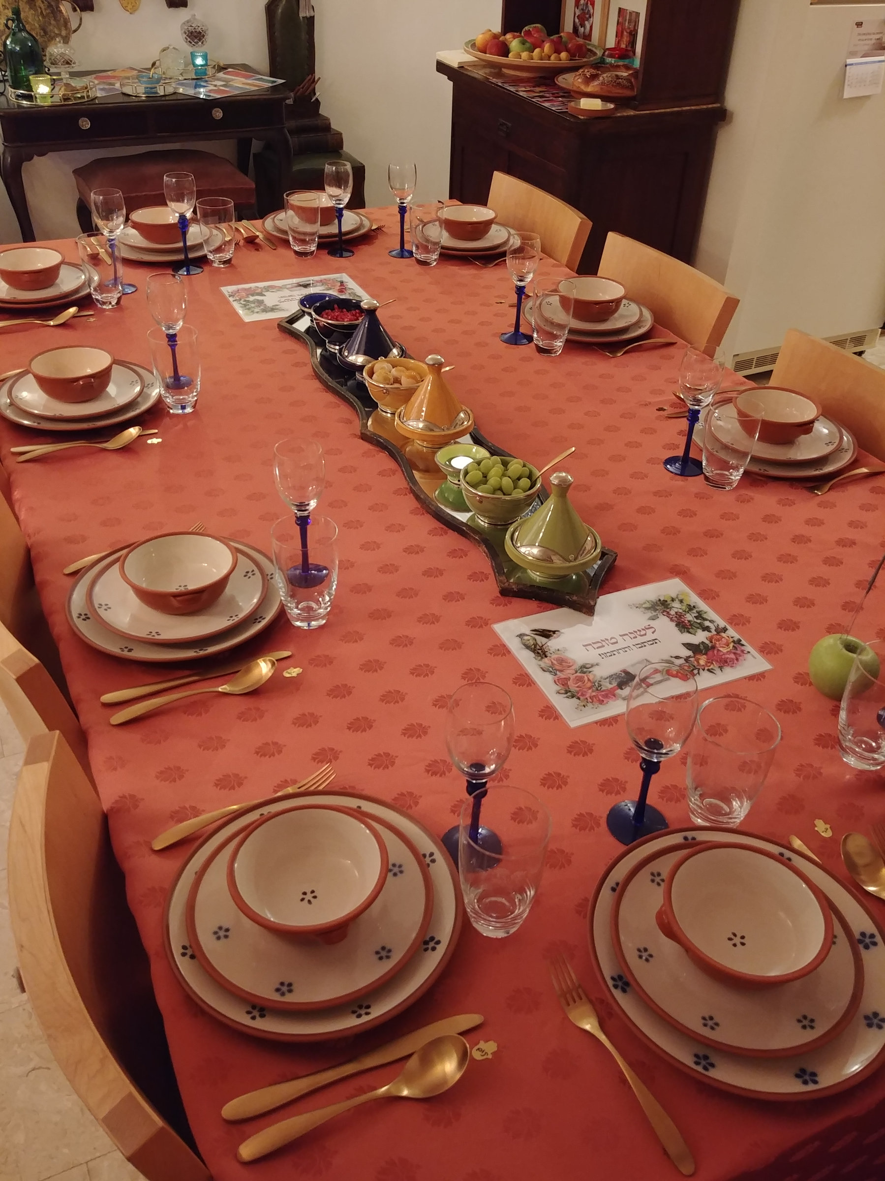 מסע שורשים למרוקו