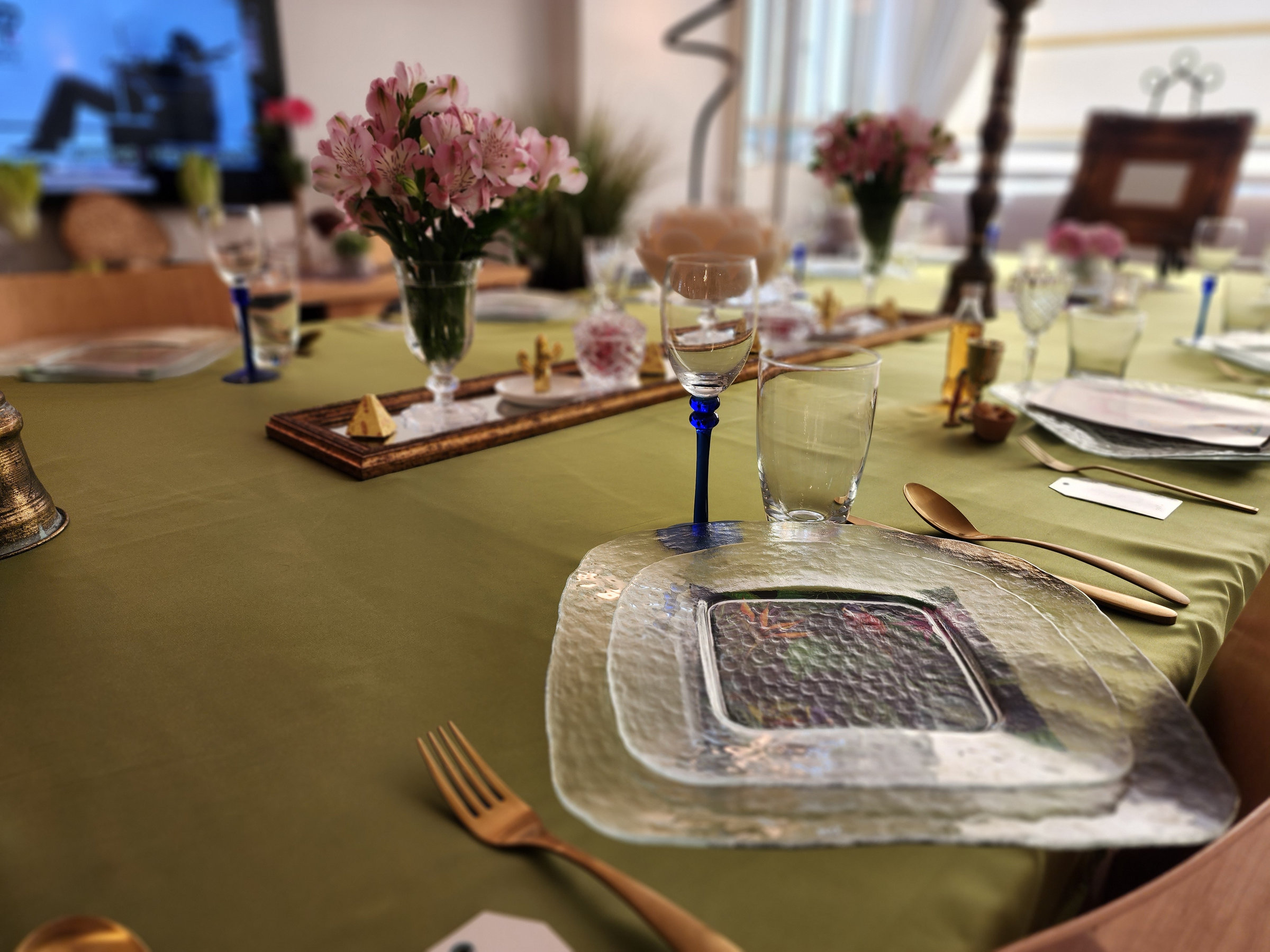 שלווה ירוקה