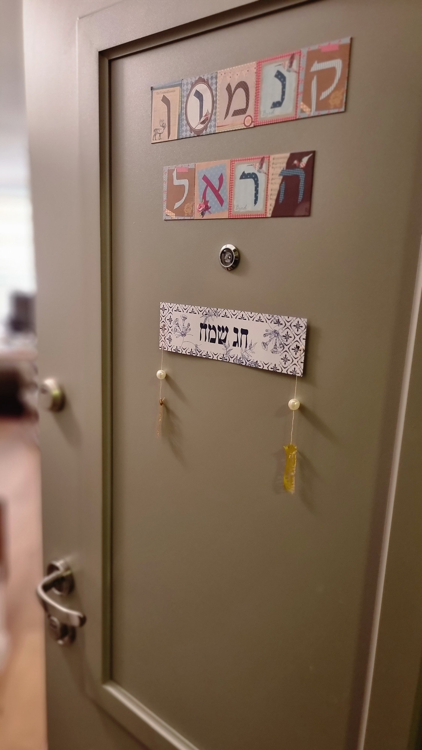 פנינים כחול לבן