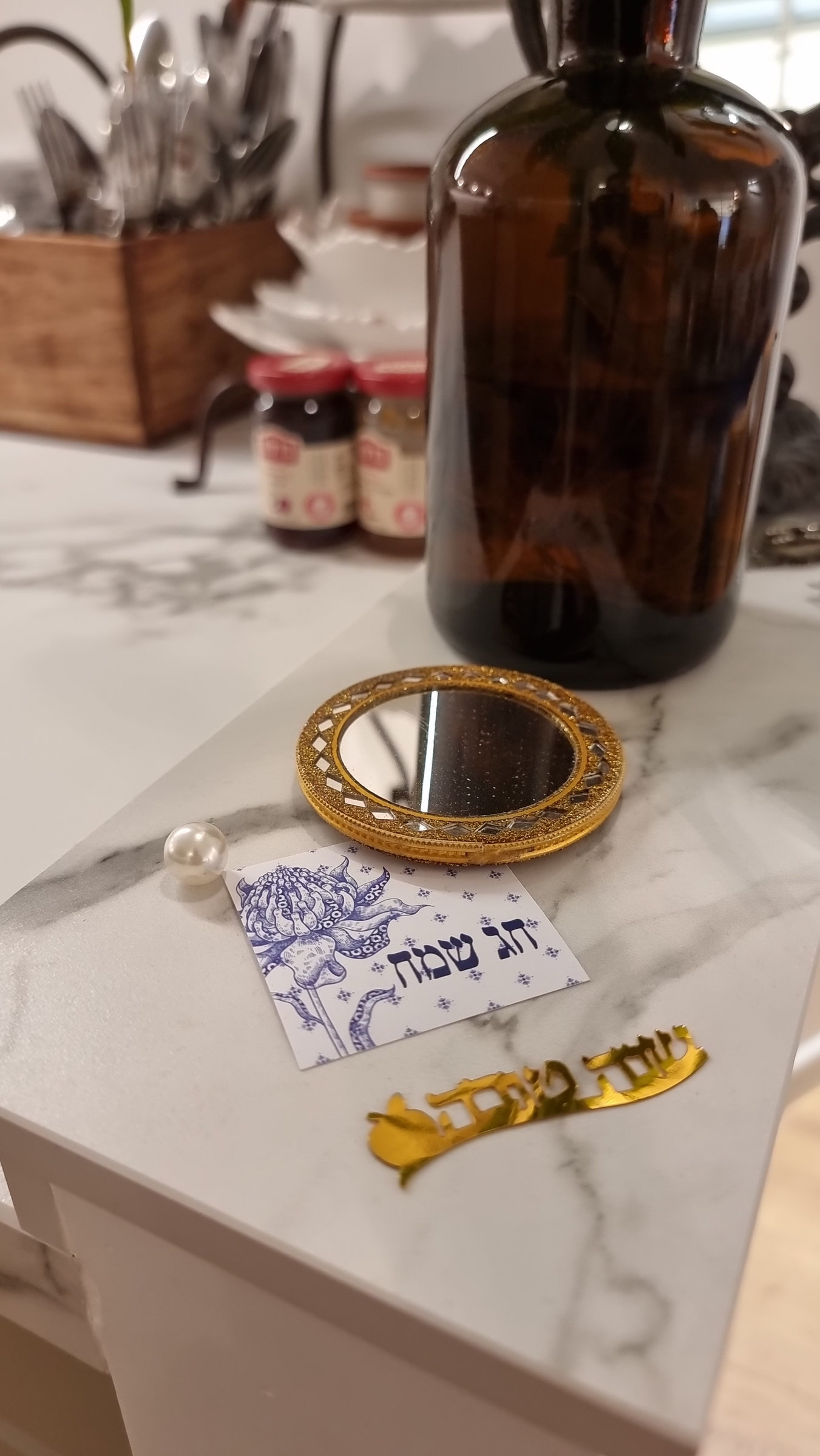 פנינים כחול לבן
