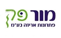 מגה