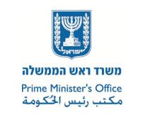 משרד הביטחון