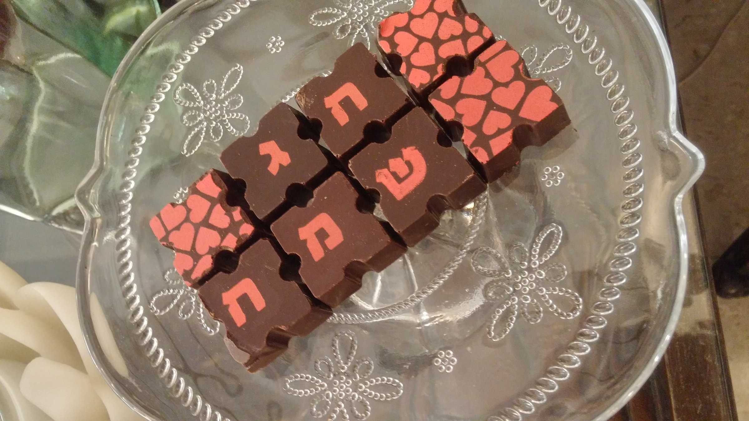 מסע עולמי