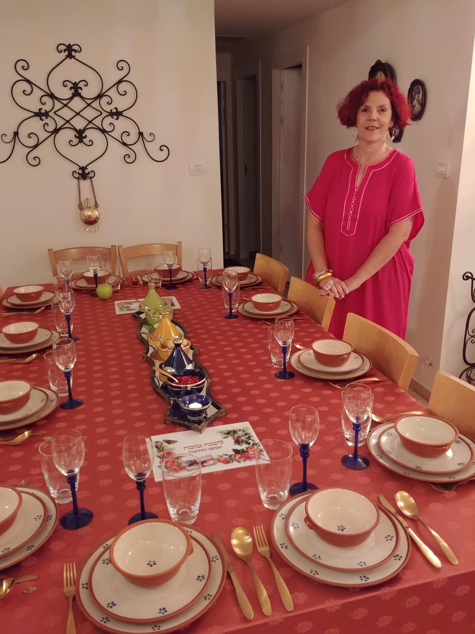 מסע שורשים למרוקו