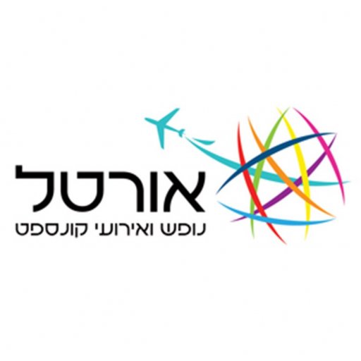 אורטל