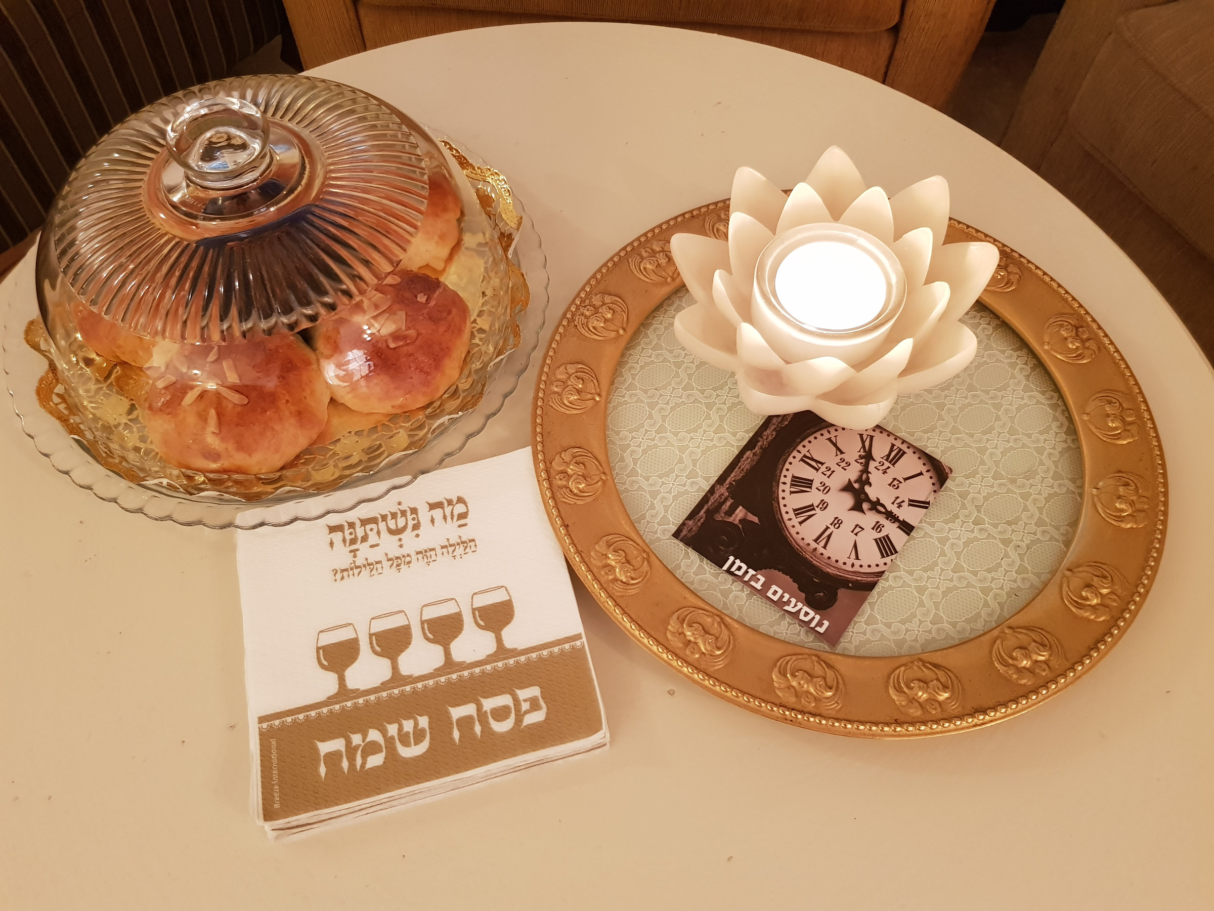 נוסעים בזמן