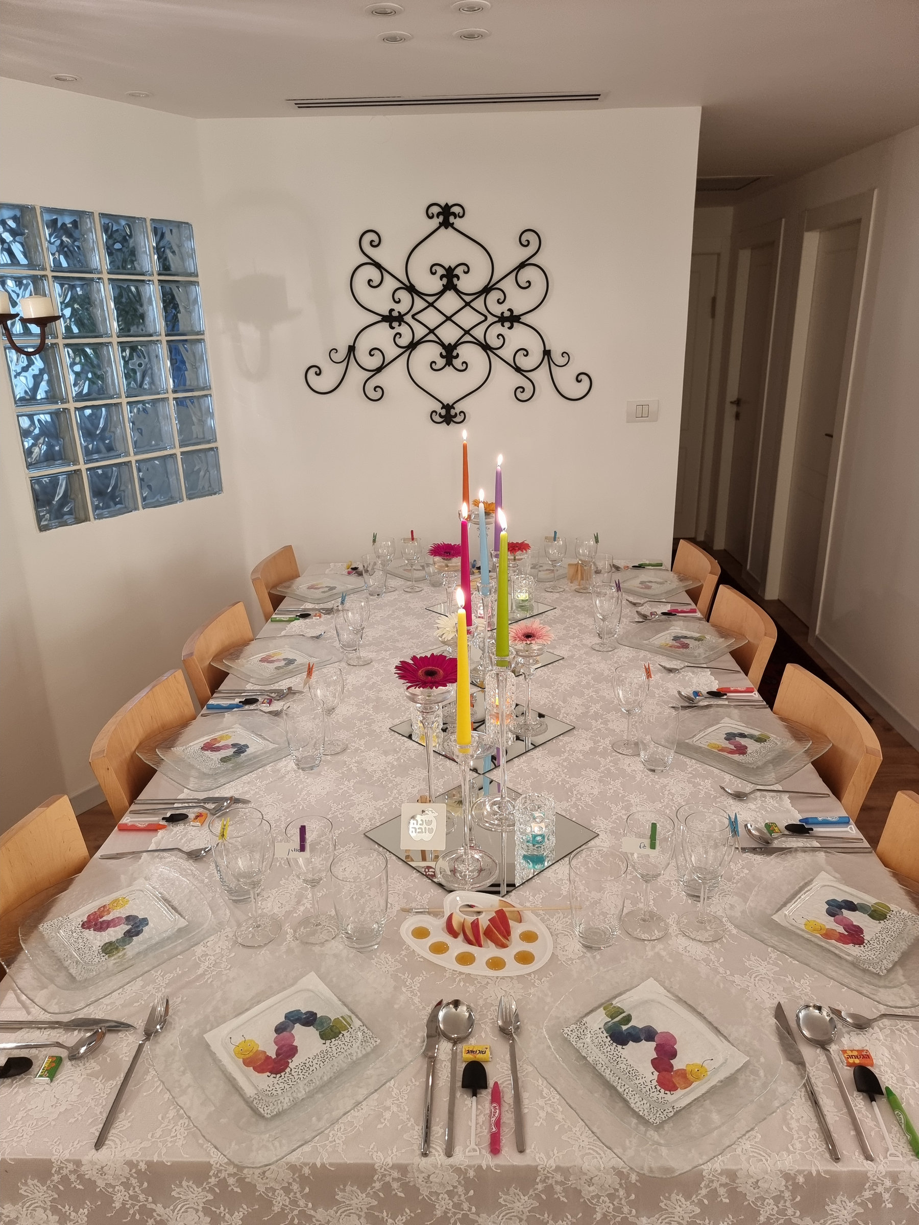 שמחה צבעונית