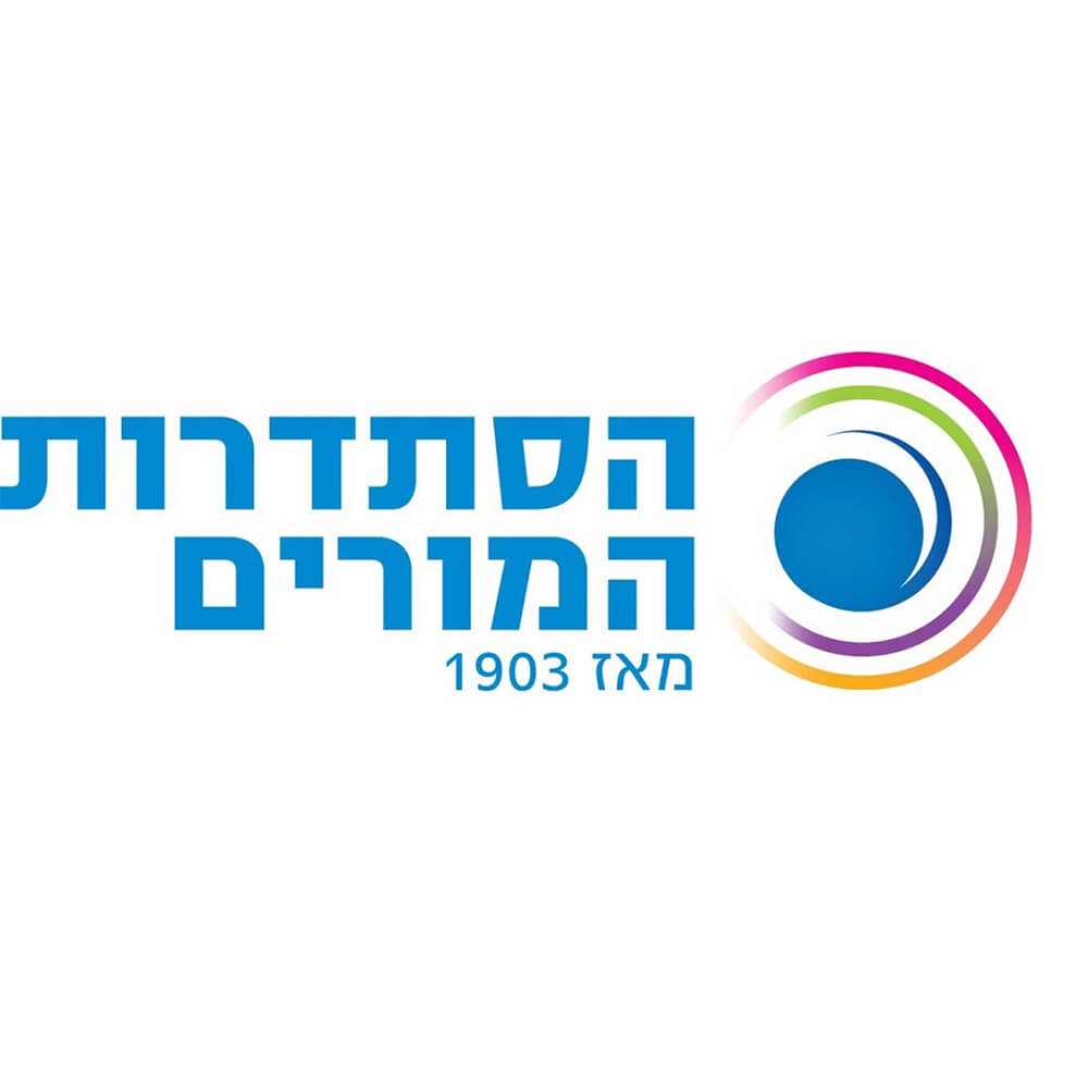 הסתדרות המורים