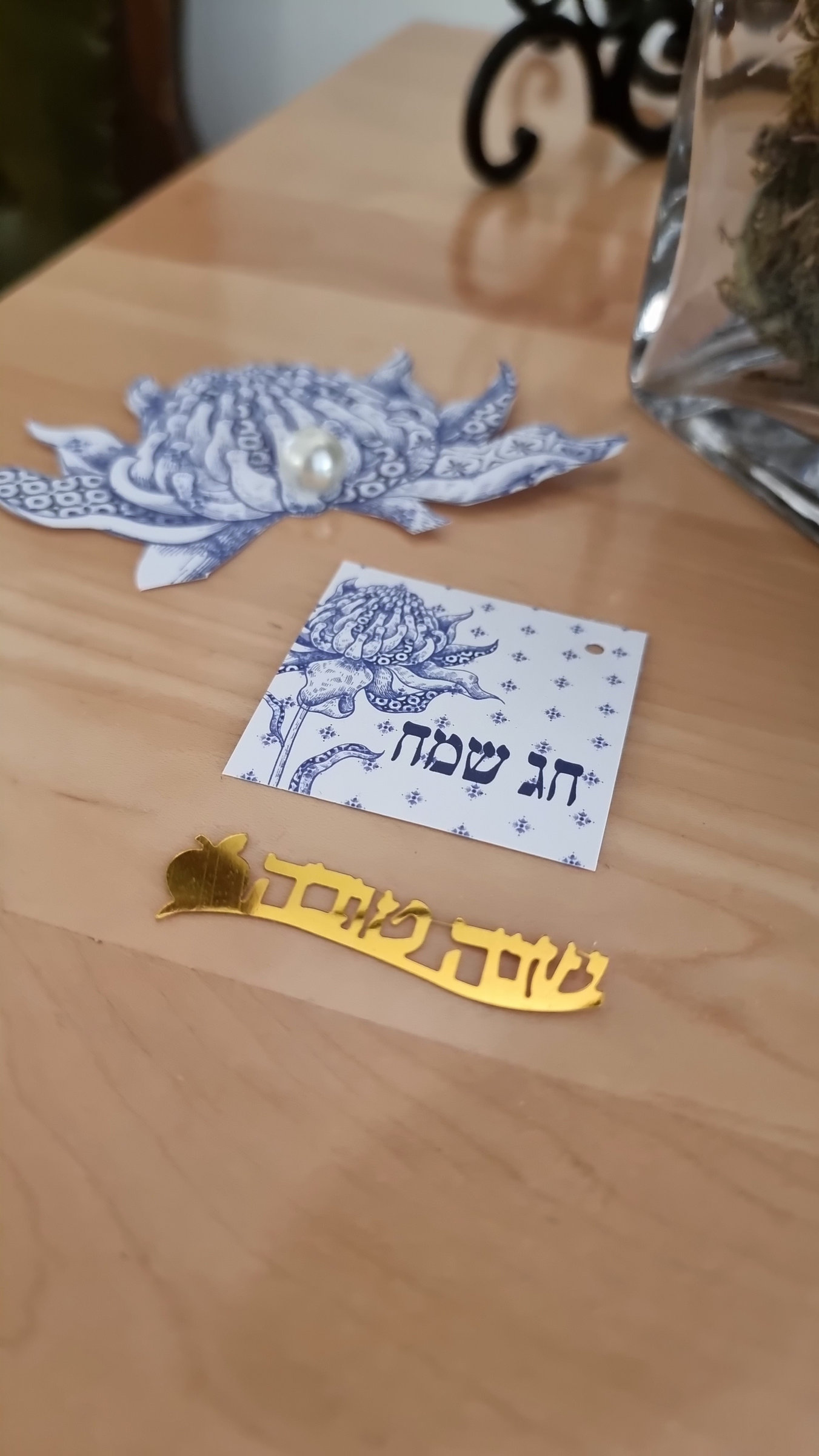 פנינים כחול לבן