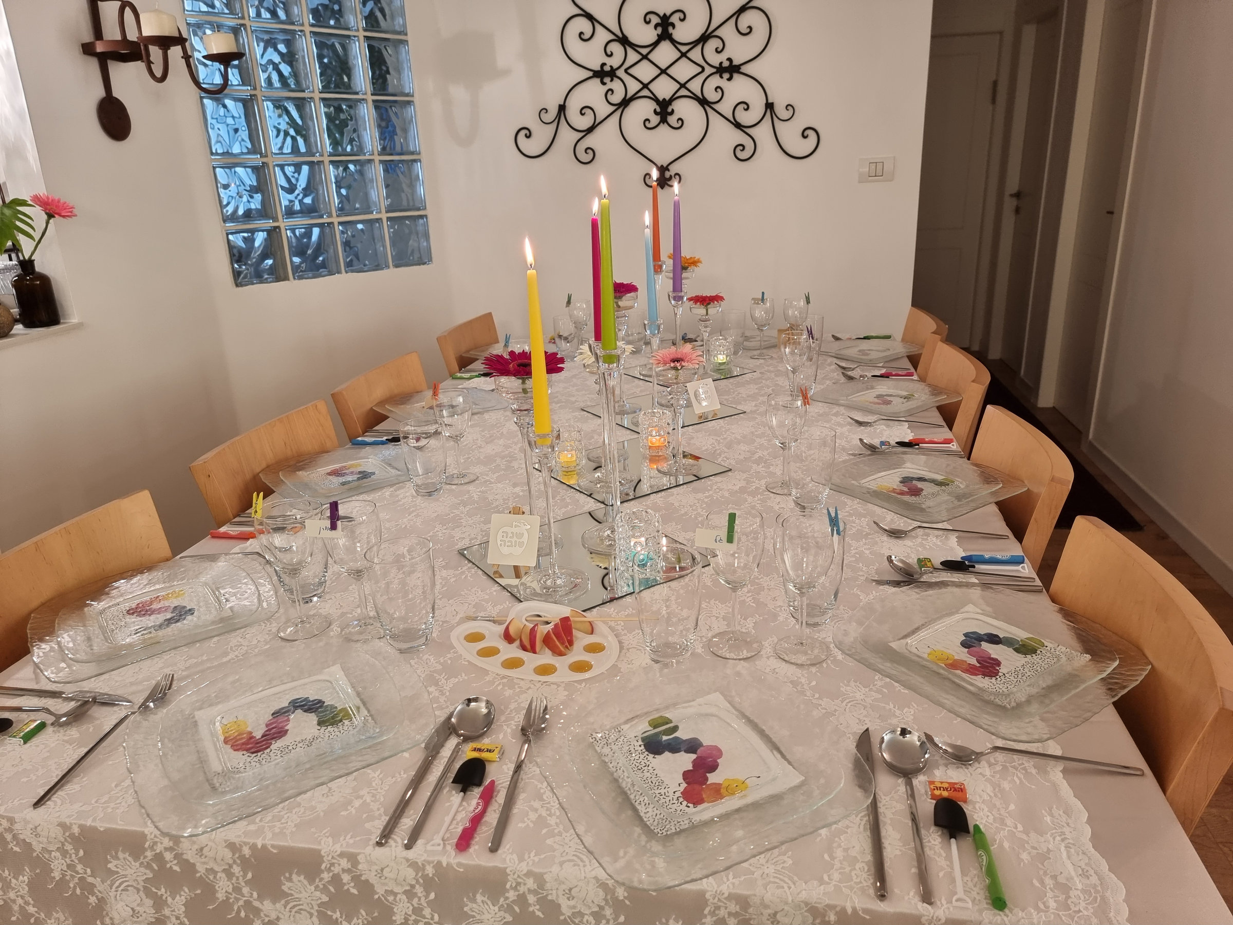 שמחה צבעונית