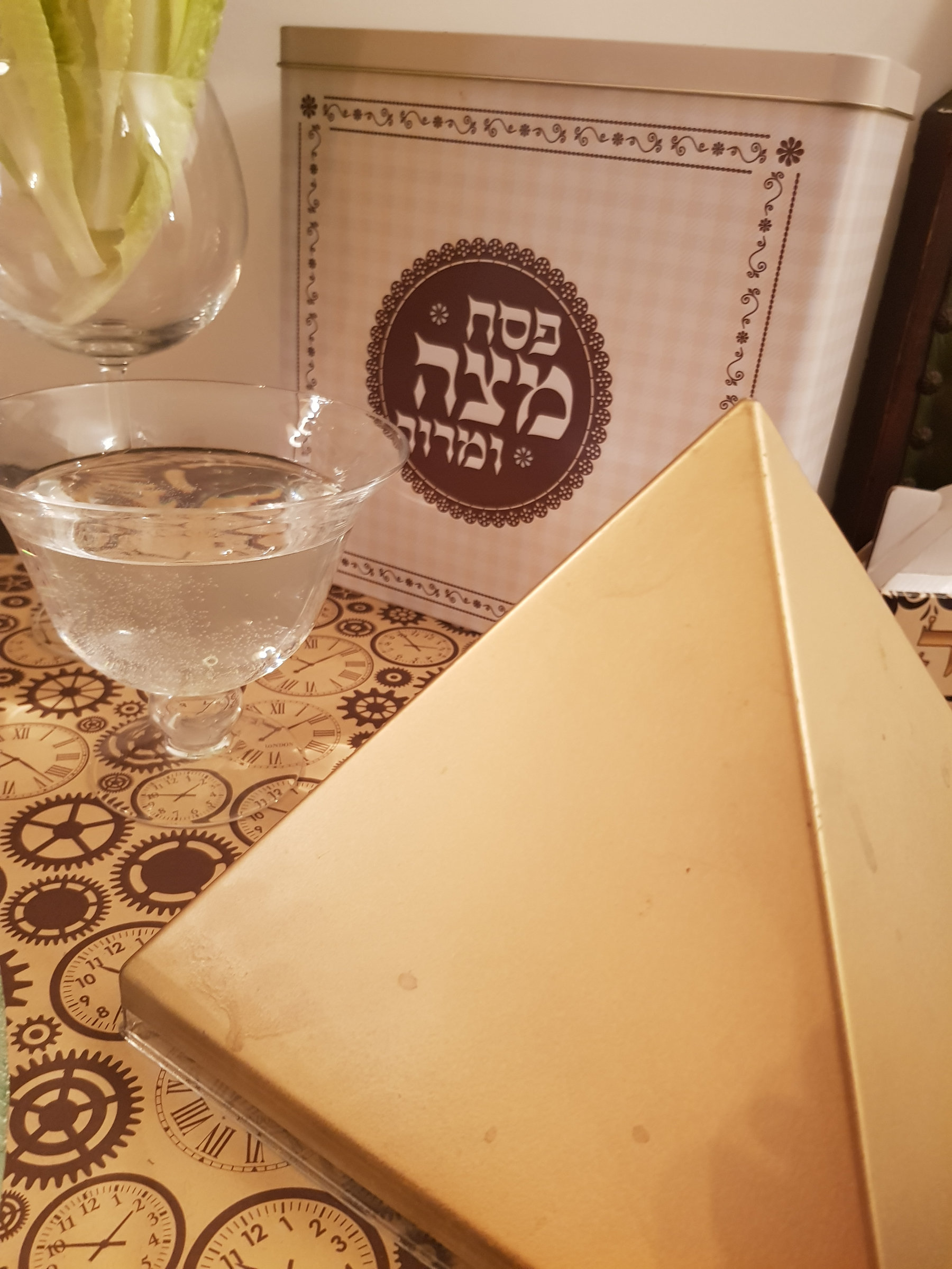 נוסעים בזמן