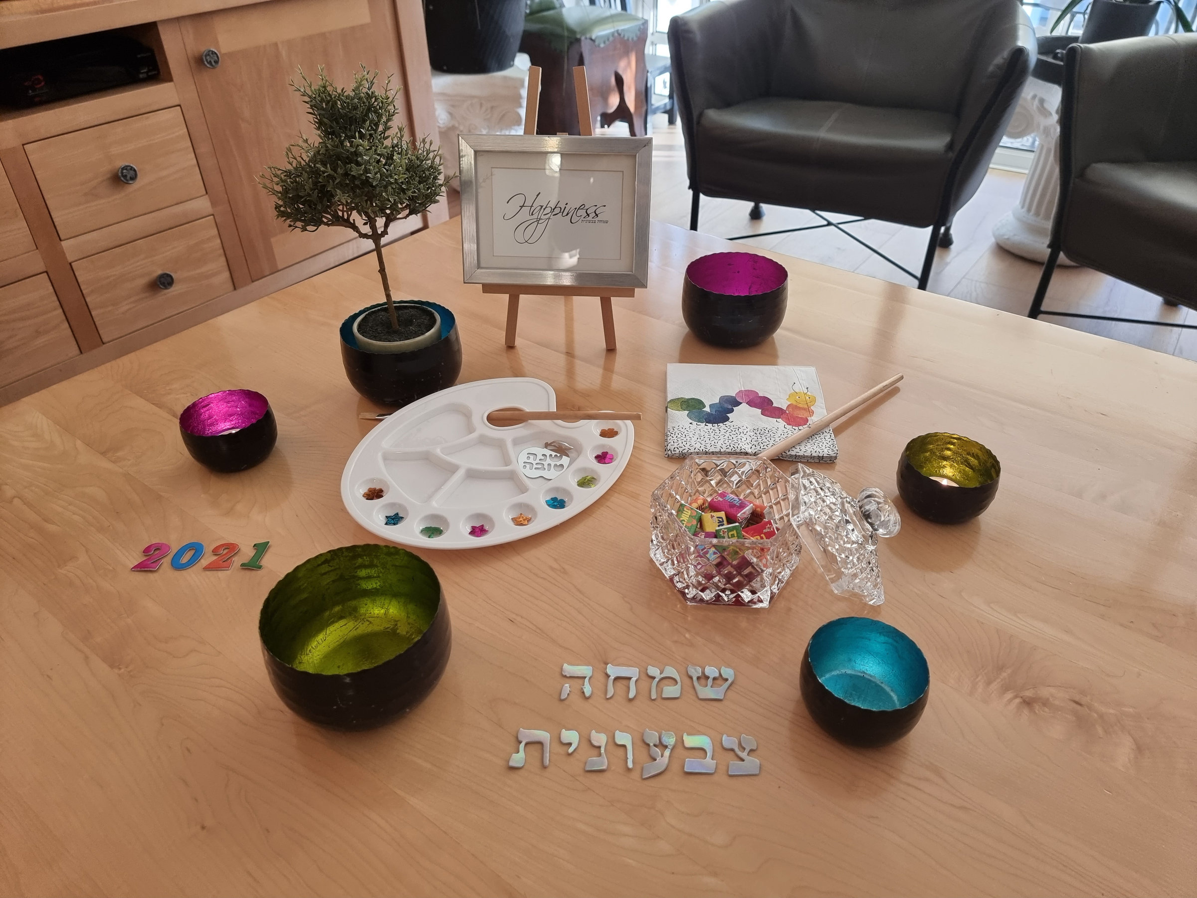 שמחה צבעונית