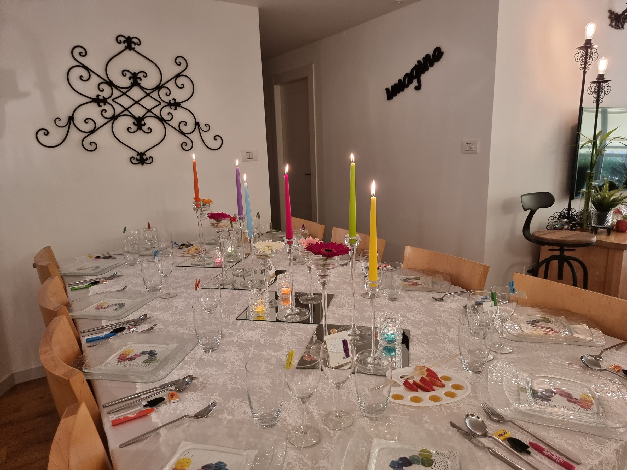 שמחה צבעונית