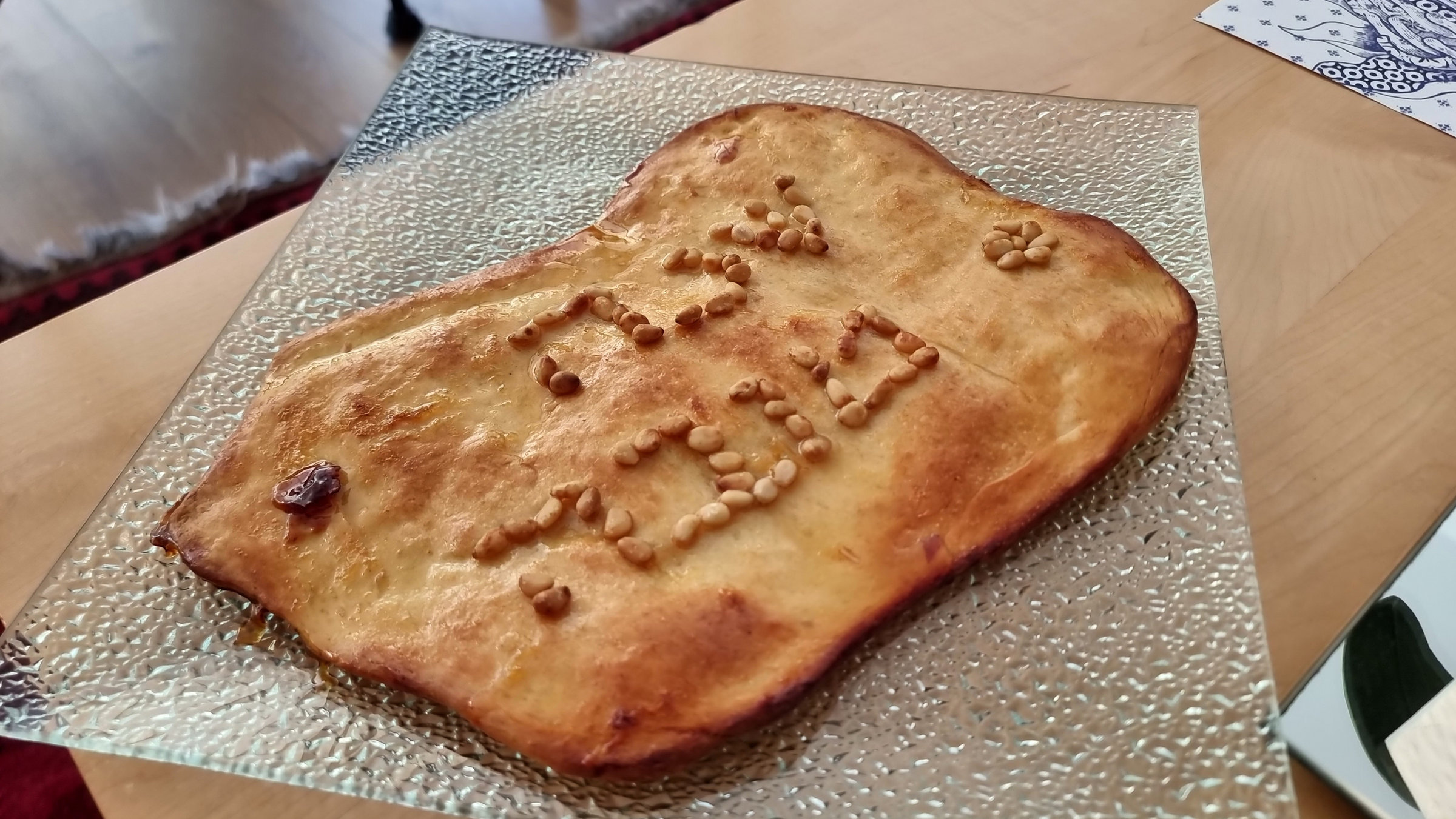 פנינים כחול לבן