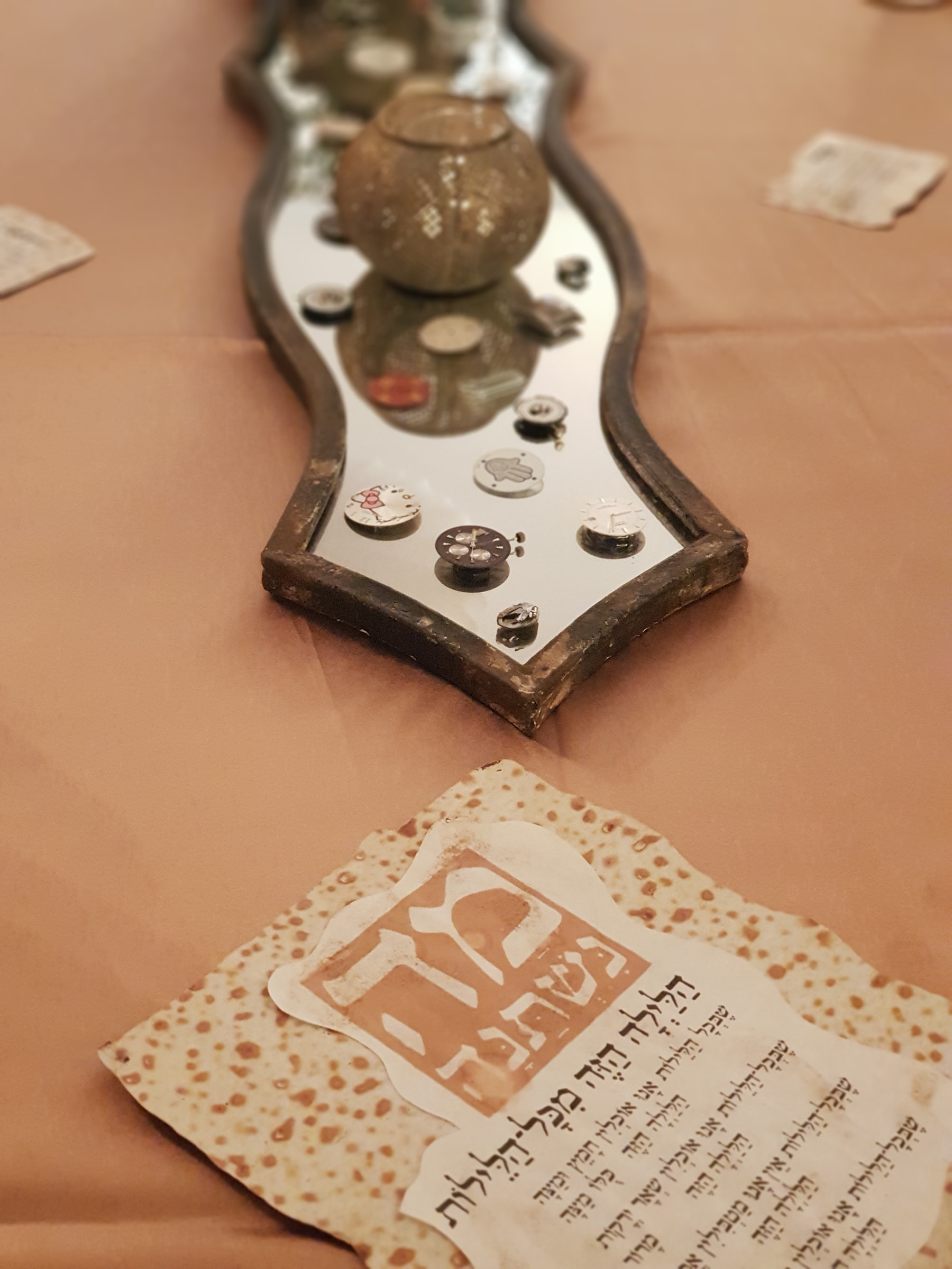 נוסעים בזמן