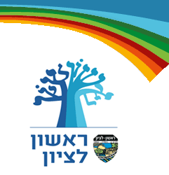 ששת