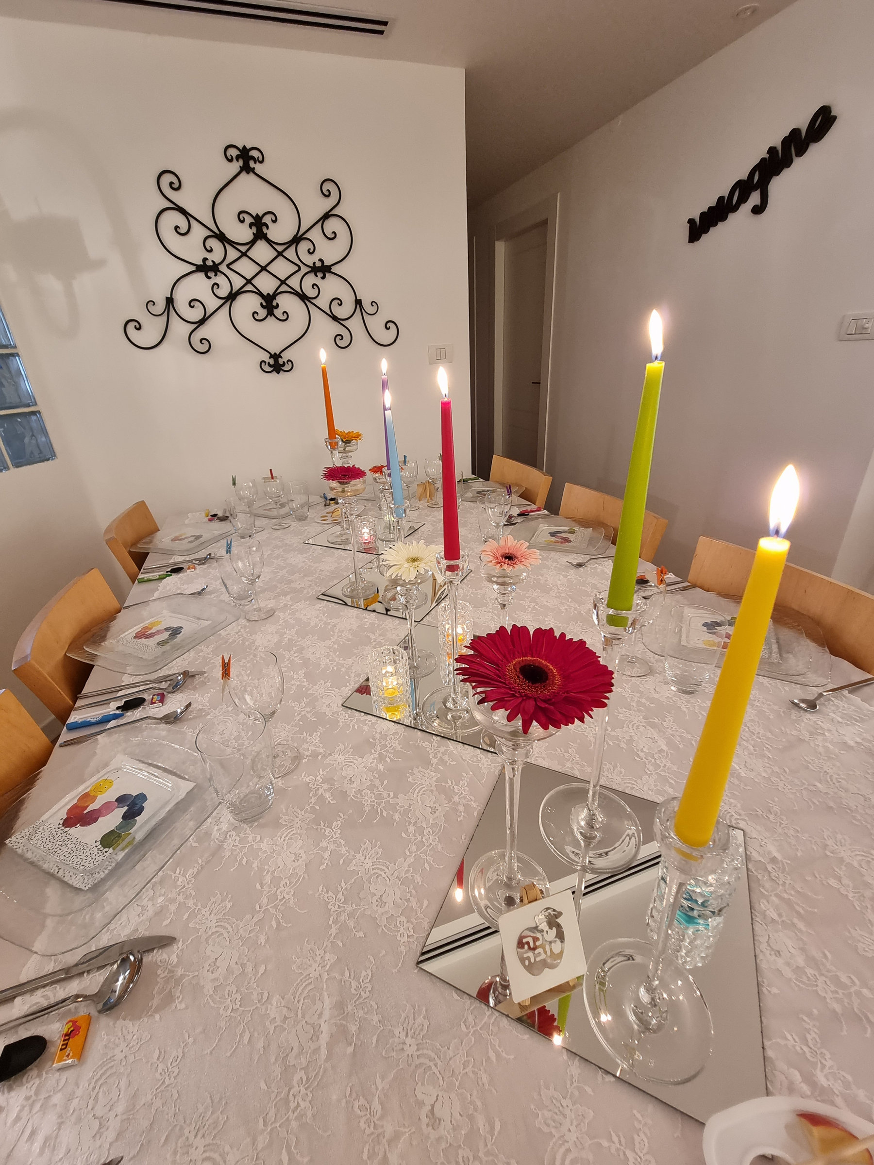 שמחה צבעונית