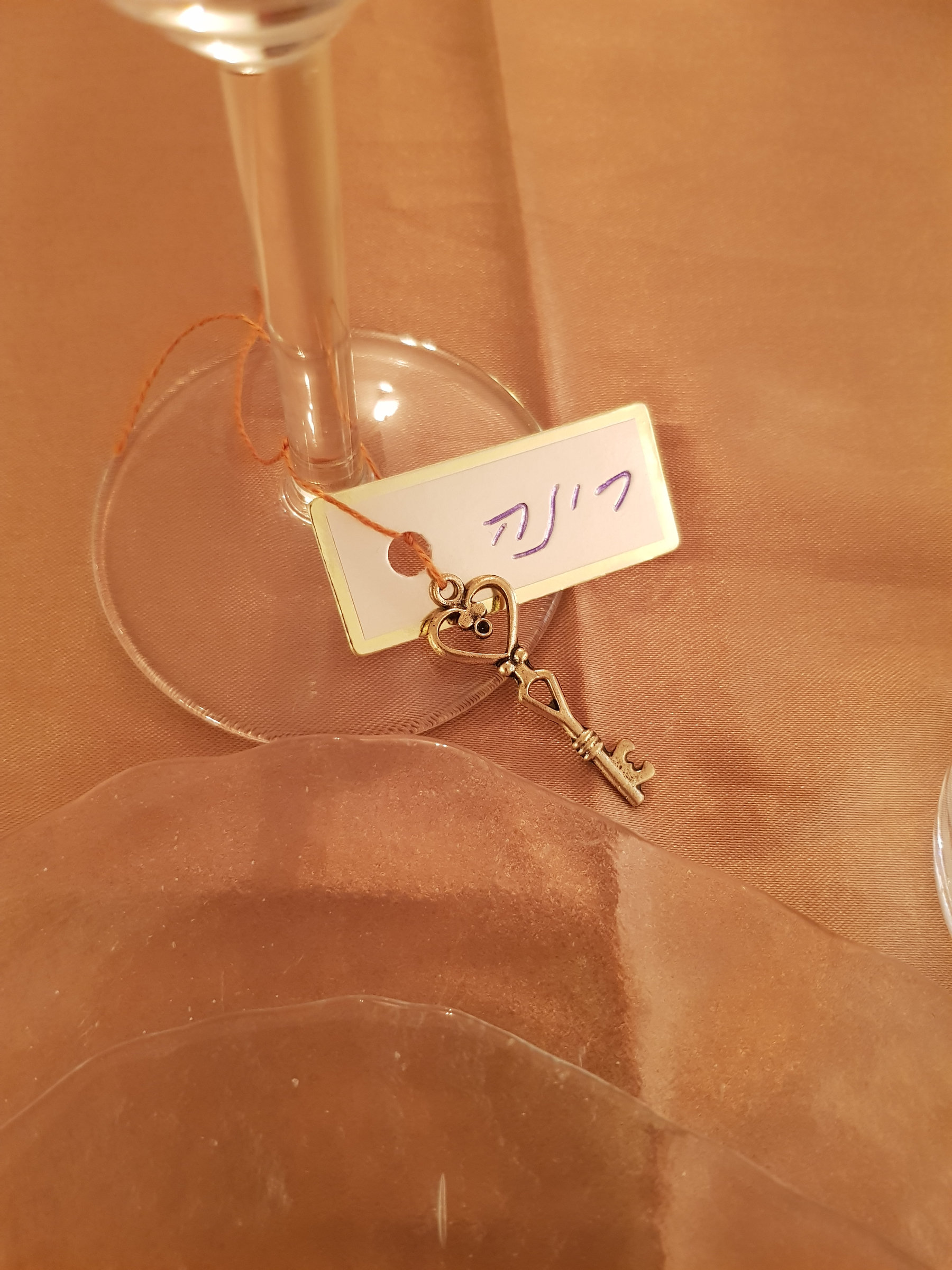 נוסעים בזמן